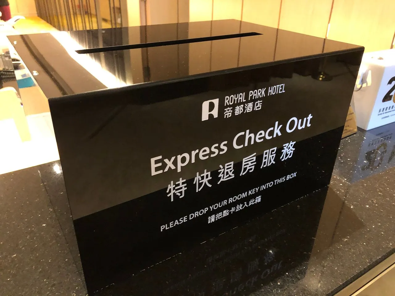 express check-out hotel