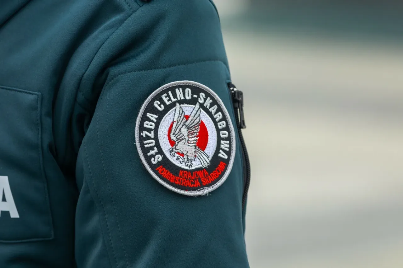 Szkolenie funkcjonariuszy KAS