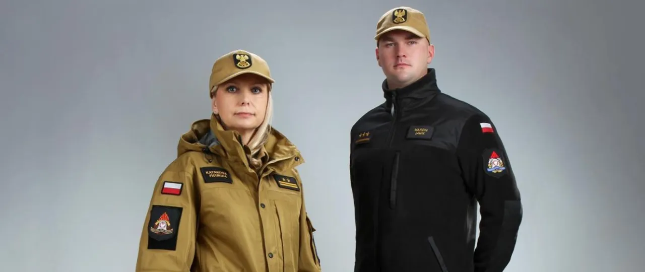 Rodzaje umundurowania PSP