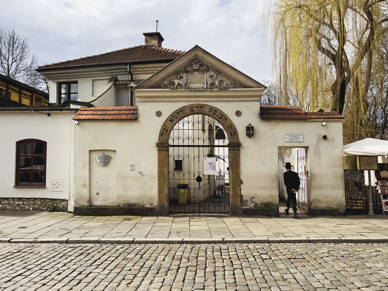 krak&oacute;w kazimierz uliczki synagoga