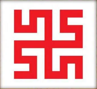 Zdjęcie Symbol słońca: znaczenie i interpretacje w różnych kulturach