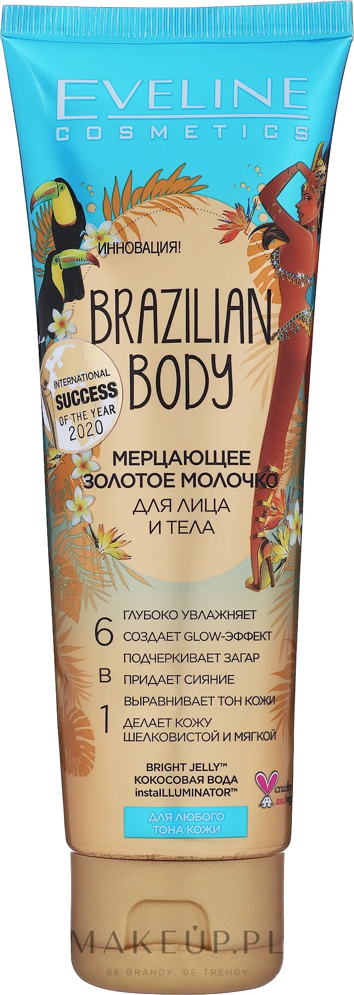 Zdjęcie Złoty eliksir Eveline Brazilian Body: Sekret perfekcyjnie rozświetlonej skóry