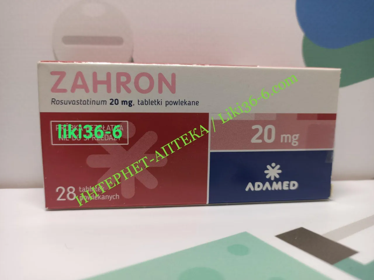 Zdjęcie Lek Zahron na co jest: Jak skutecznie obniżyć cholesterol?