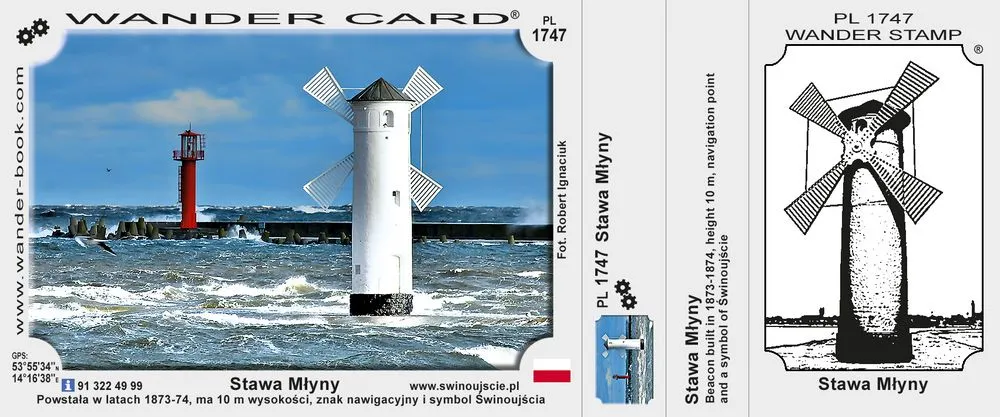 Stawa Młyny Świnoujście symbol