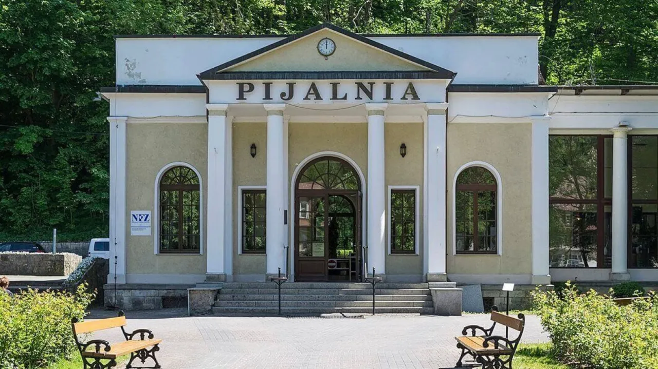 Duszniki Zdr&oacute;j Park Zdrojowy Pijalnia W&oacute;d