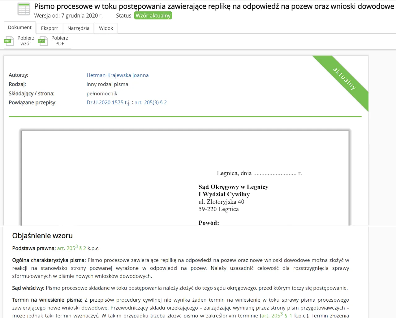 Wzór pisma procesowego z zaznaczonymi elementami