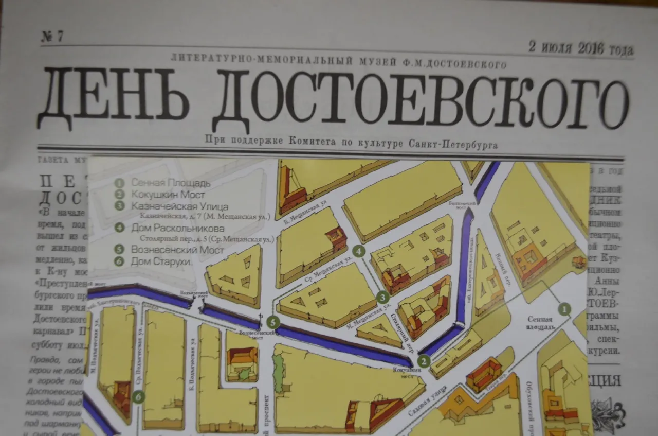 Mapa Petersburga z epoki 