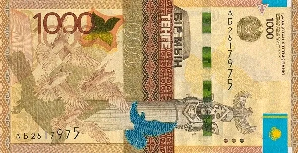 Zdjęcie Jaka waluta w Kazachstanie? Wszystko o tenge, kursie i wymianie pieniędzy