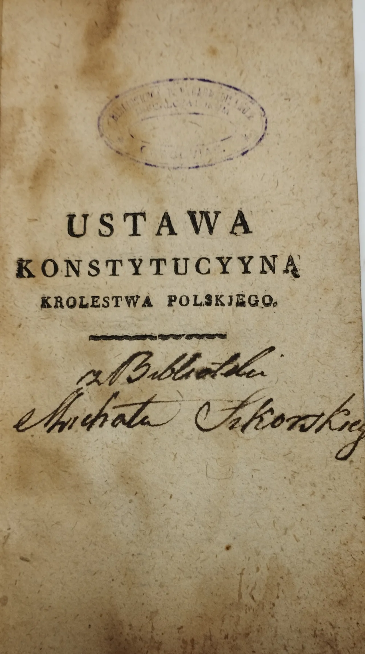 Zdjęcie Ustawa konstytucyjna: Kluczowe informacje o jej znaczeniu i procesie zmian