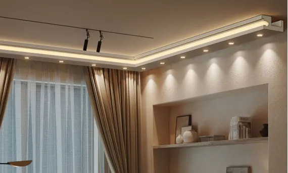 Sufit podwieszany z oświetleniem LED