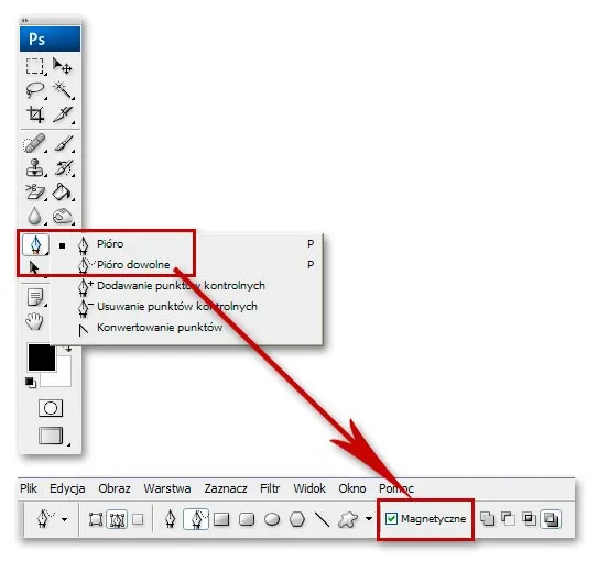 photoshop narzędzie pióro ścieżka