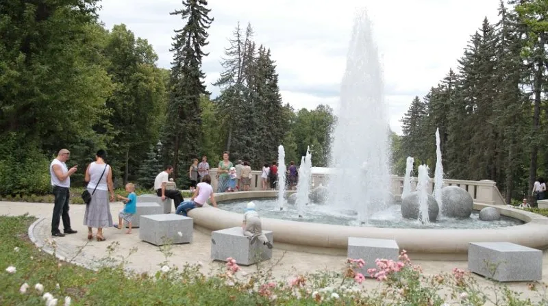 Polanica-Zdr&oacute;j Park Zdrojowy fontanna