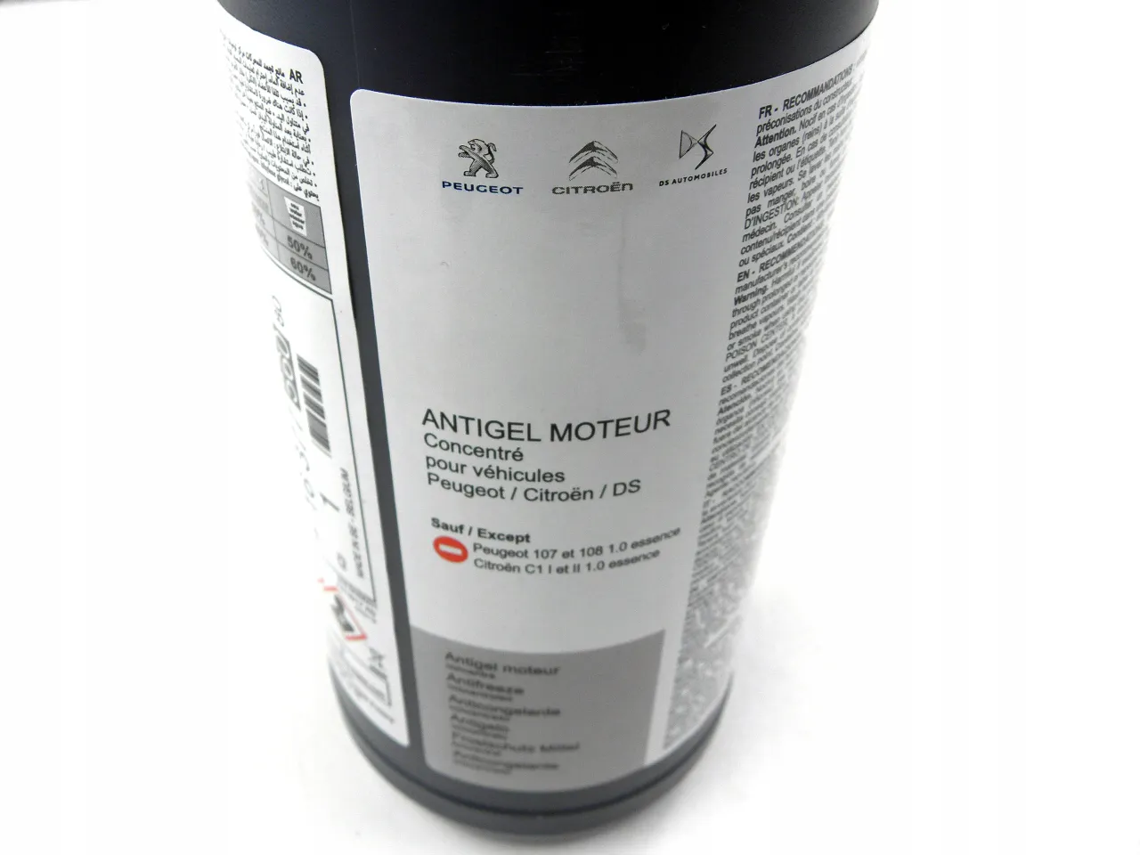 opakowanie płynu chłodniczego z normą PSA B71 5110