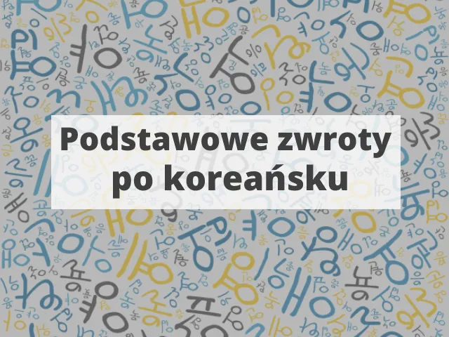 Zdjęcie Bogactwo języka koreańskiego: zaskakująca liczba słów