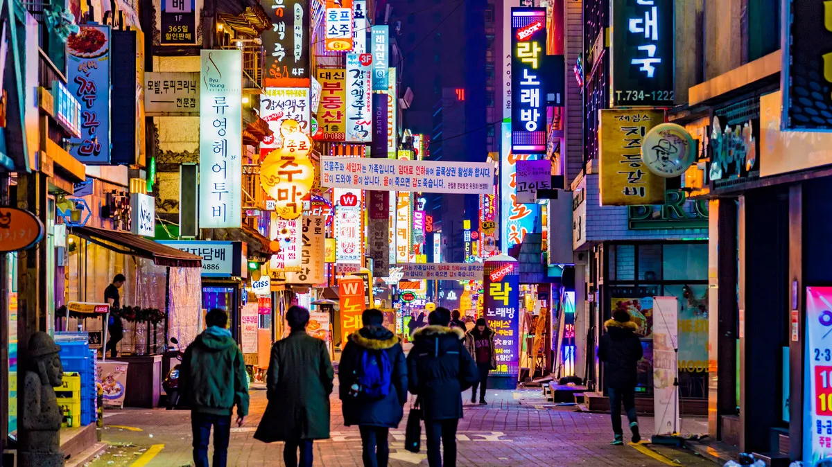 Zdjęcie Czy w Korei Południowej jest bezpiecznie? Wszystko co musisz wiedzieć