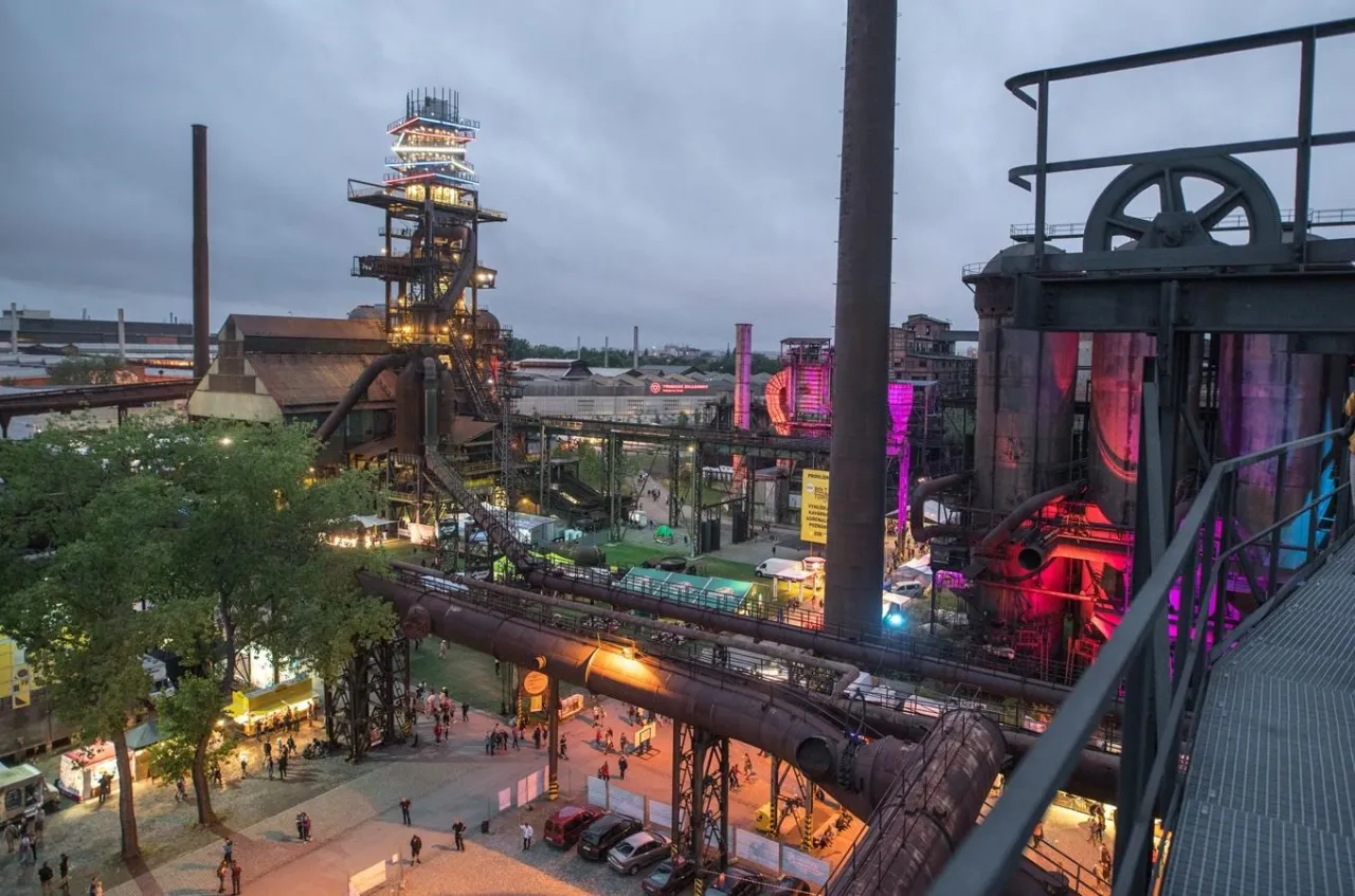 Doln&iacute; V&iacute;tkovice Ostrava