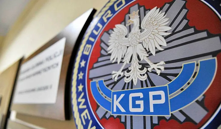 Biuro Spraw Wewnętrznych Policji logo