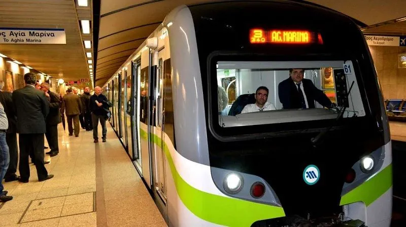 kieszonkowcy w metrze Ateny