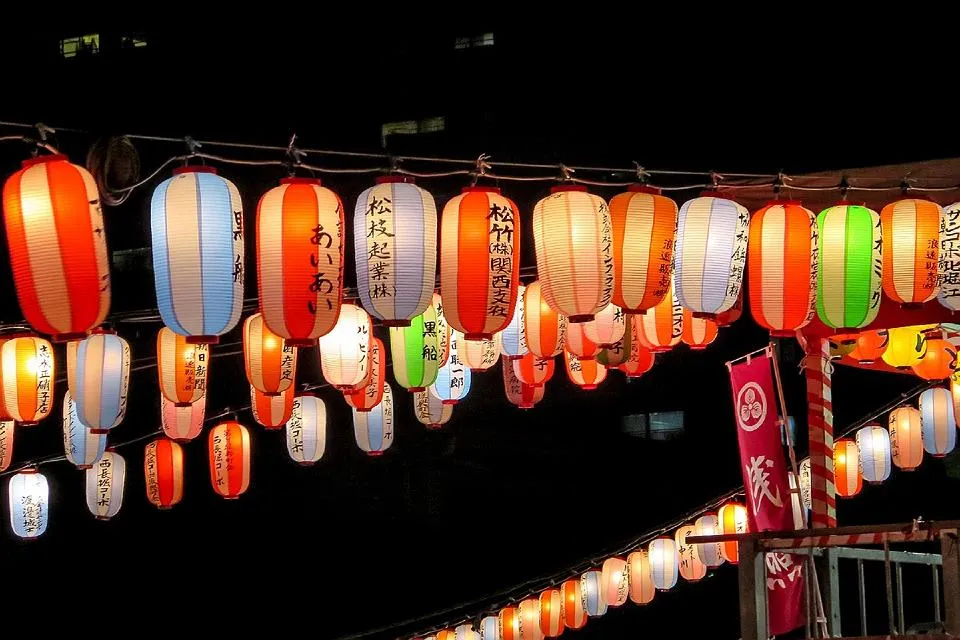 Święto O-bon Japonia lampiony
