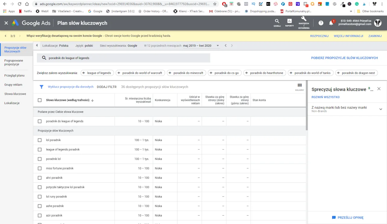 Narzędzie Google Ads pomaga jak znaleźć film którego tytułu nie pamiętam, sugerując frazy typu