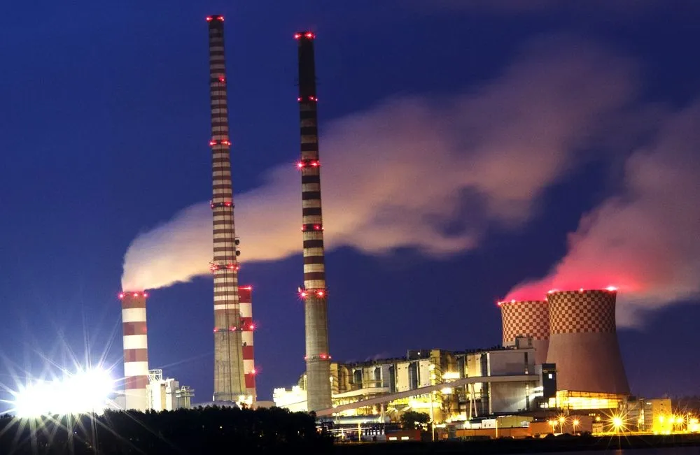 Elektrownia Rybnik ochrona fizyczna monitoring