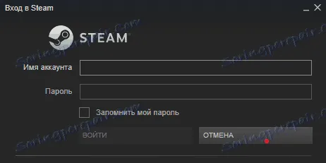 Zdjęcie Jak bezpiecznie zmienić hasło na Steam i uniknąć utraty konta