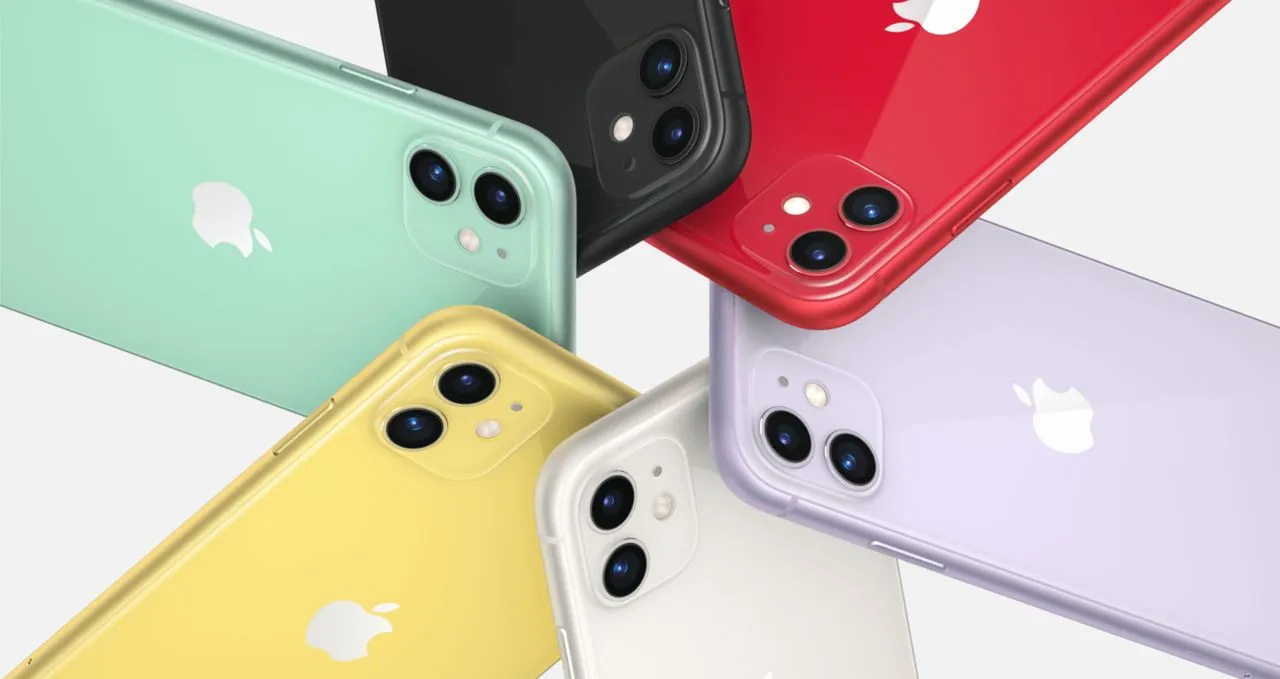 Zdjęcie Ile RAM ma iPhone 11 i jak wpływa na jego wydajność?