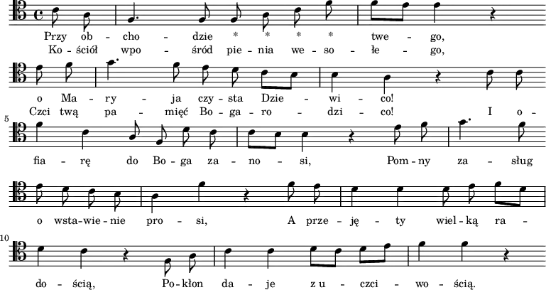 Nuty psalm Błogosławiony kto się boi Pana PDF