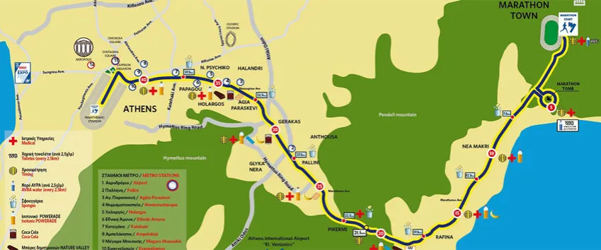 Mapa trasy maratonu Ateny do Maratonu