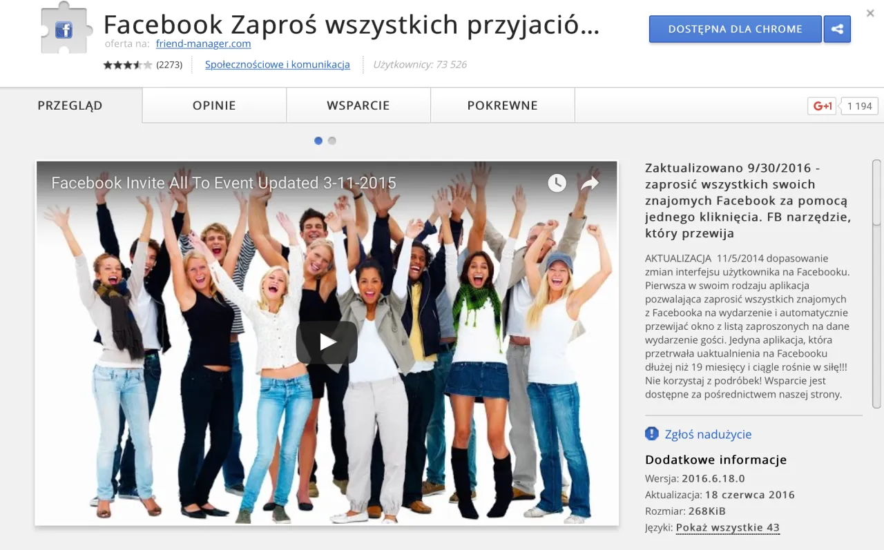 Facebook interfejs zaproszenia do znajomych