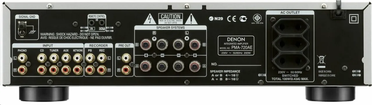 kolumny podłogowe Denon PMA-720AE