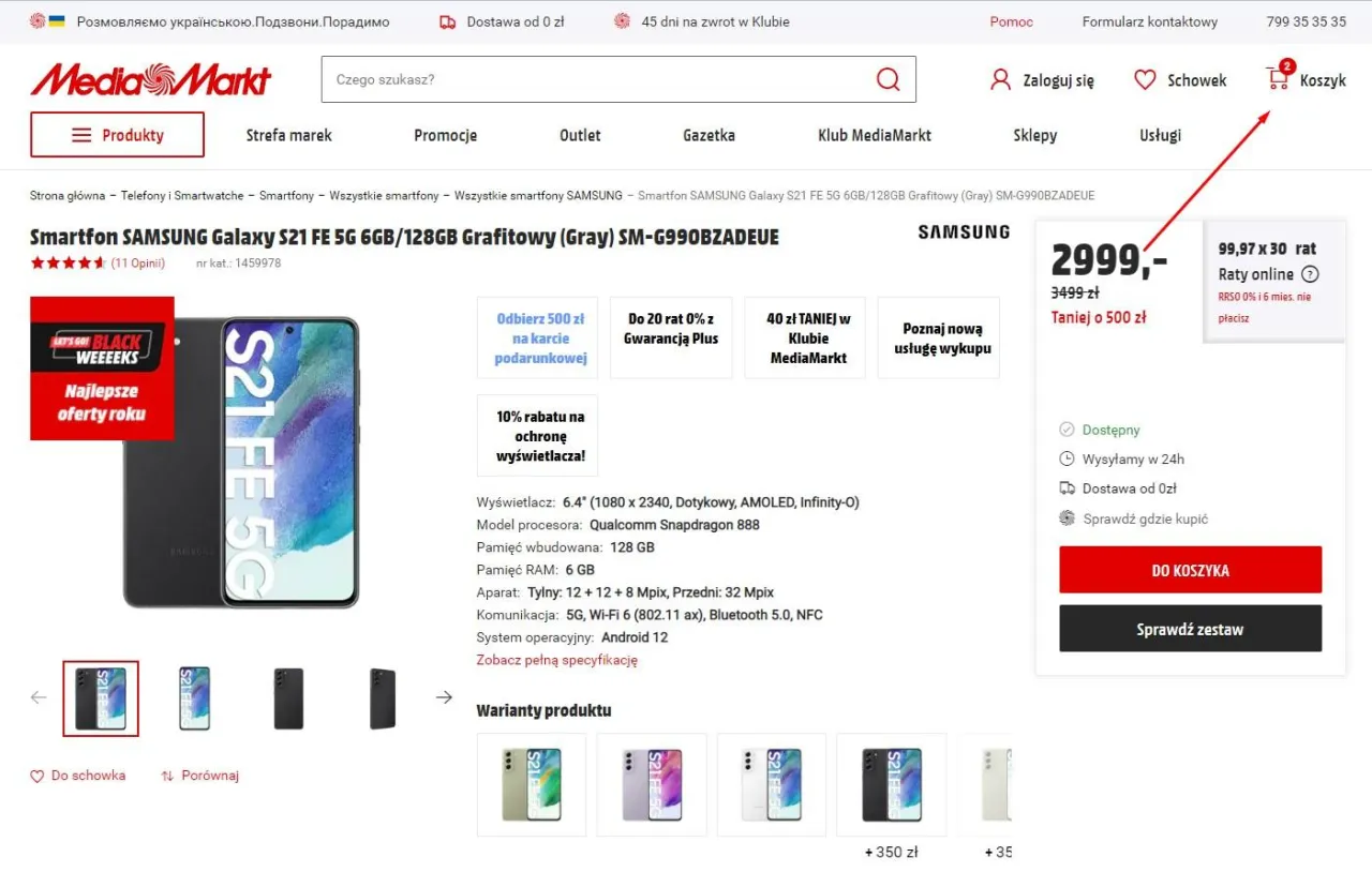 Smartfon Samsung Galaxy S21 FE 5G w Media Markt. Numer faktury: 1459978.