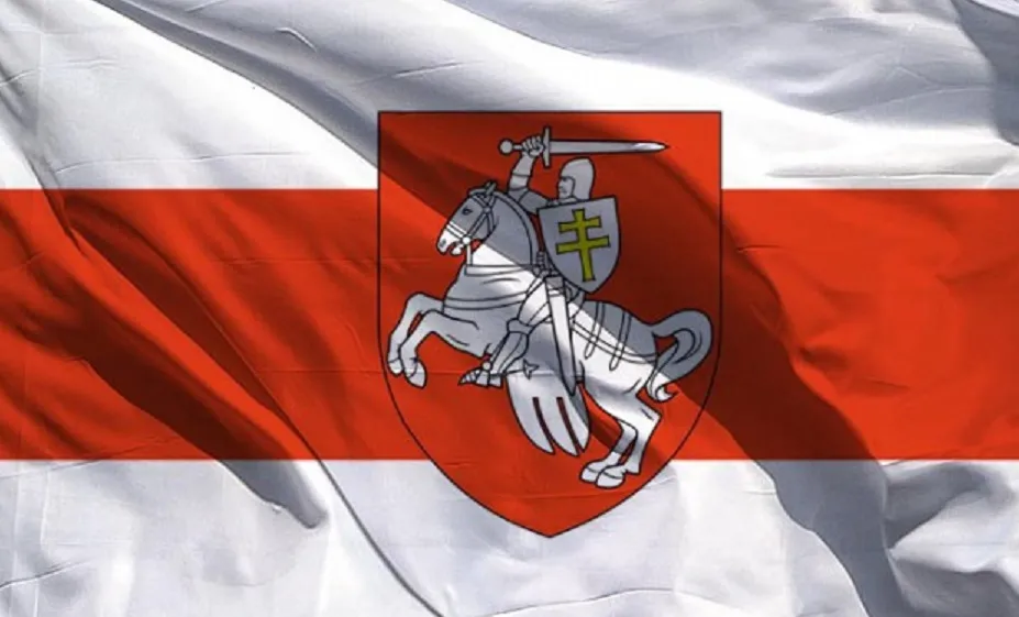 Flaga biało-czerwono-biała Białorusi