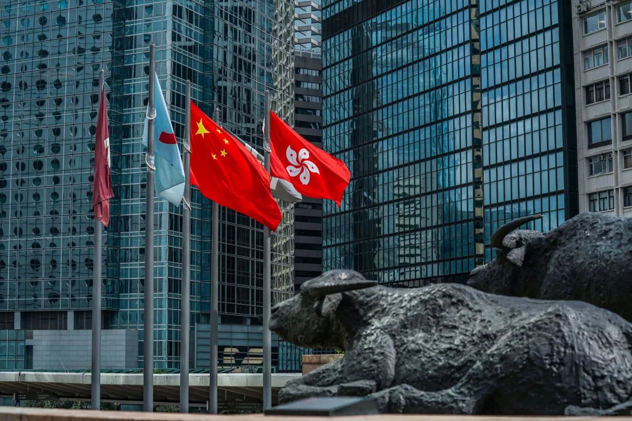 Zdjęcie Gospodarka Hongkongu - Dynamiczny Rozwój i Wyzwania Finansowe