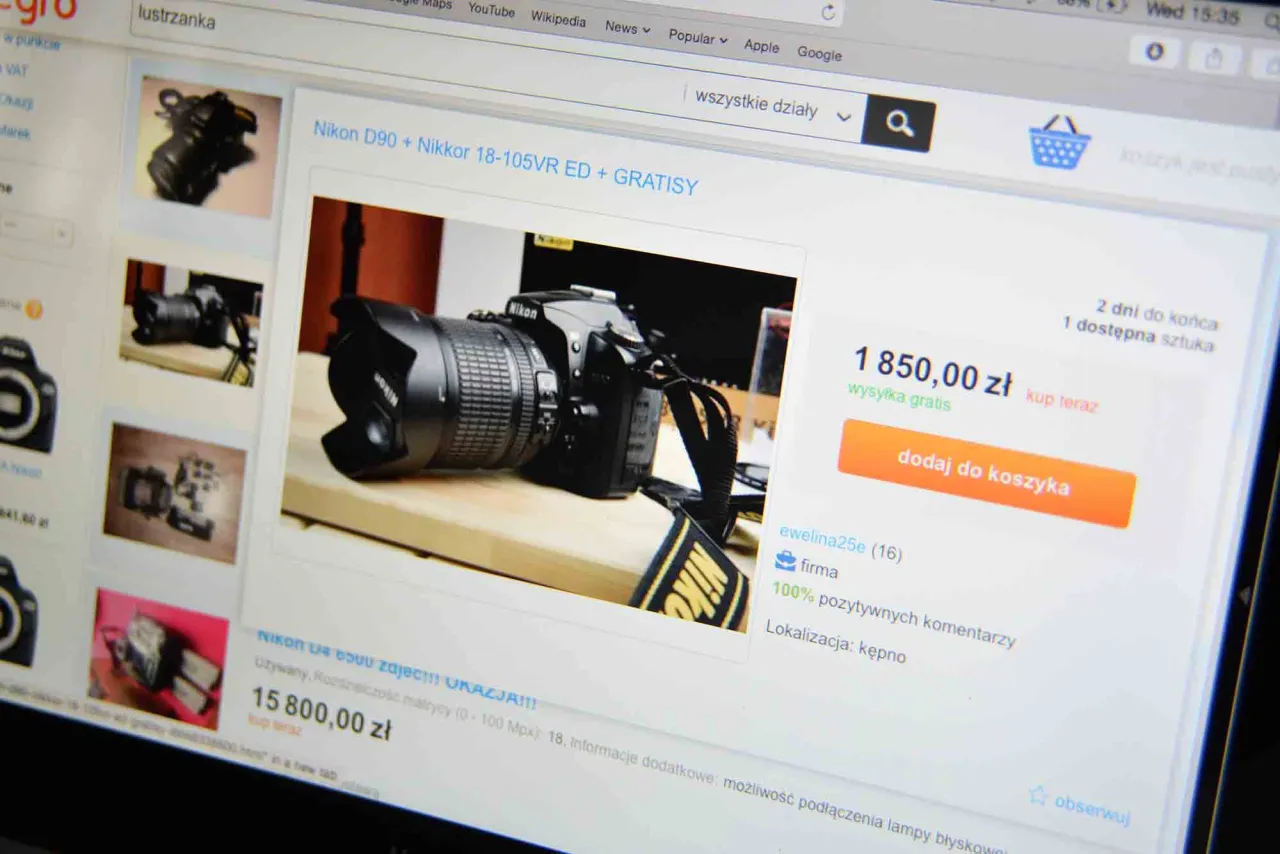 jak sprawdzić stan używanego aparatu fotograficznego