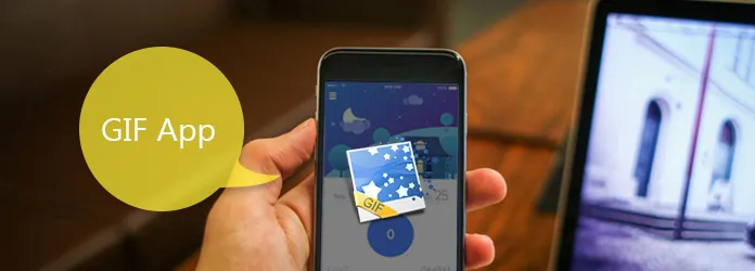 pobieranie gif android telefon