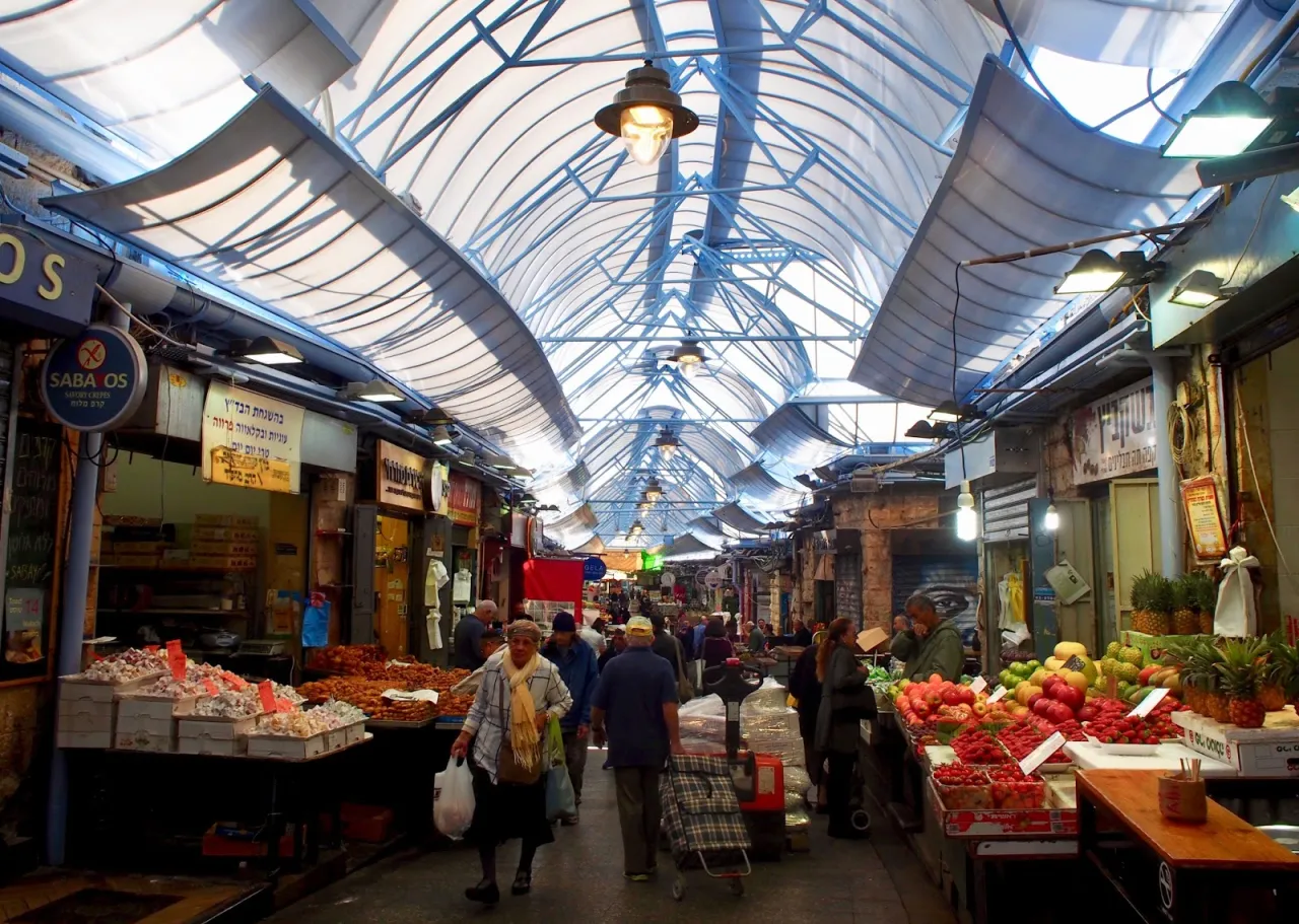 Targ Mahane Yehuda Jerozolima