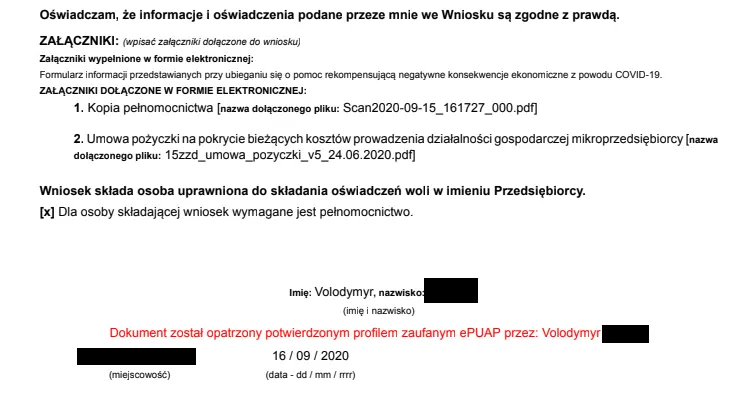 Zdjęcie Jak napisać podanie o pożyczkę w zakładzie pracy - uniknij błędów