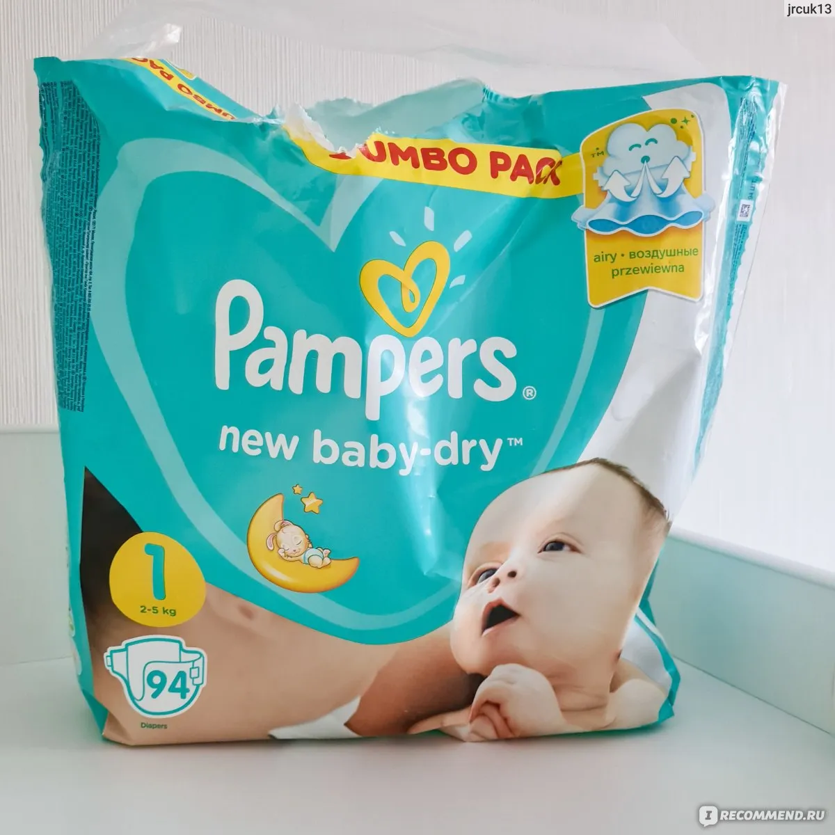 Zdjęcie Pampers New Baby Dry czy Premium Care – co wybrać dla noworodka?