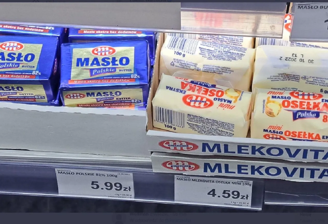 kostka masła z podziałką