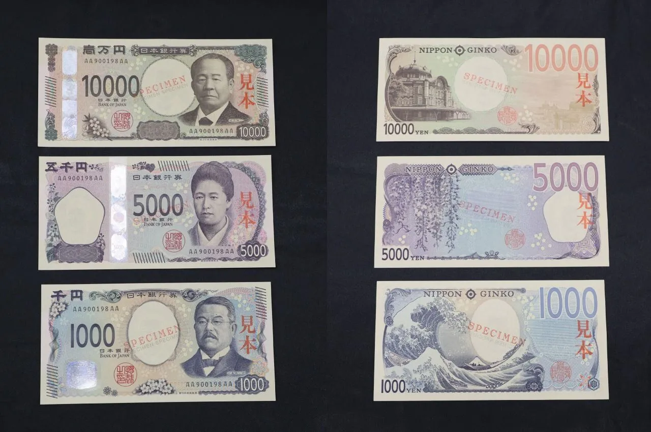 Japońskie banknoty: 1000, 5000 i 10000 jenów. Jaka jest waluta w Japonii? Jen.