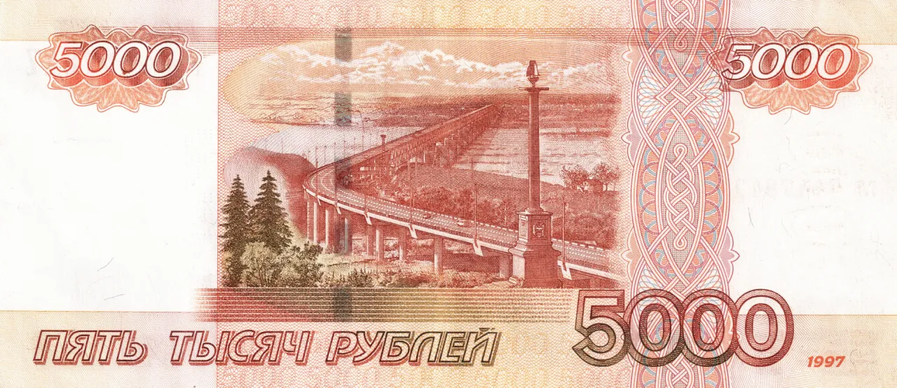 Zdjęcie Jaka jest waluta w Rosji? Odkryj, co musisz wiedzieć przed podróżą