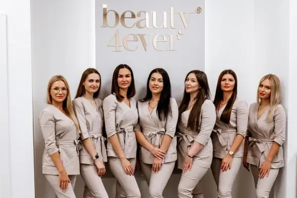 Zdjęcie Depilacja laserowa co ile zabiegi – poznaj optymalne odstępy