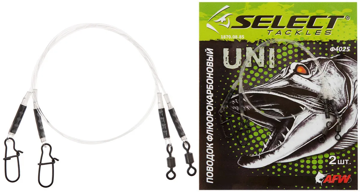 przypon fluorocarbonowy wędkarski