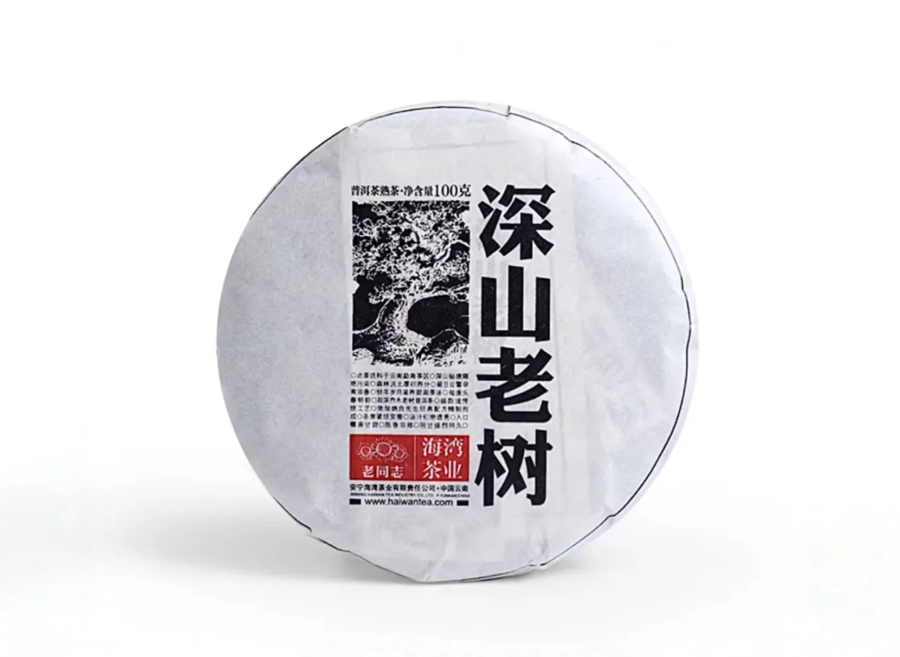 Rodzaje herbaty Pu-erh Sheng i Shu