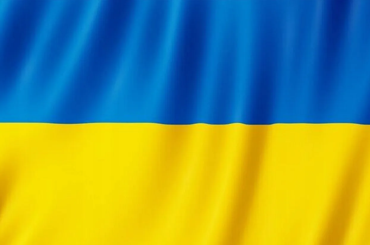 Flaga Ukrainy