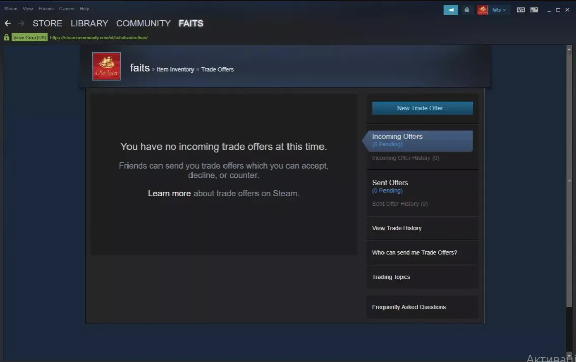 Zdjęcie Gdzie jest trade link Steam? Szybka instrukcja lokalizacji i ustawień