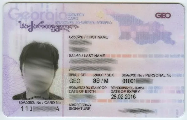 Polski dow&oacute;d osobisty Gruzja