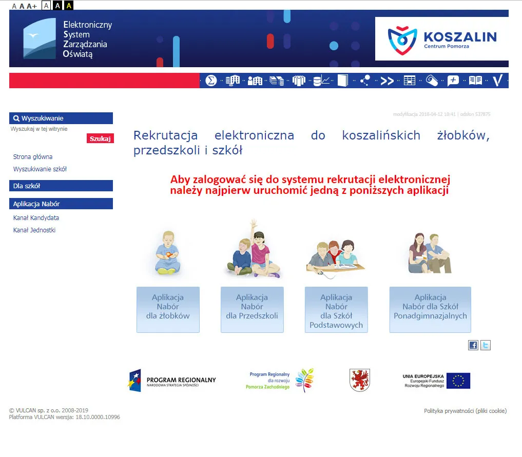 elektroniczny system naboru do szk&oacute;ł średnich