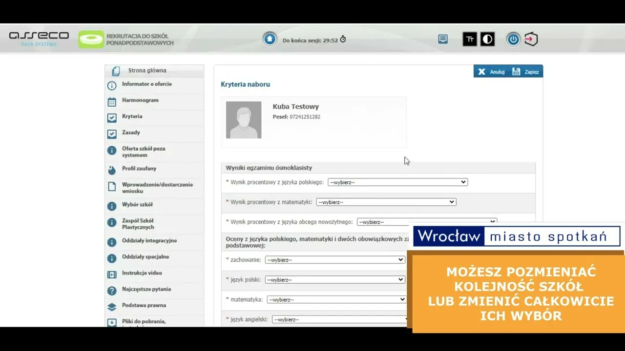 System elektronicznej rekrutacji do szk&oacute;ł średnich